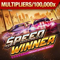 Hình ảnh minh họa việc cập nhật chính sách bảo mật của win678 bet